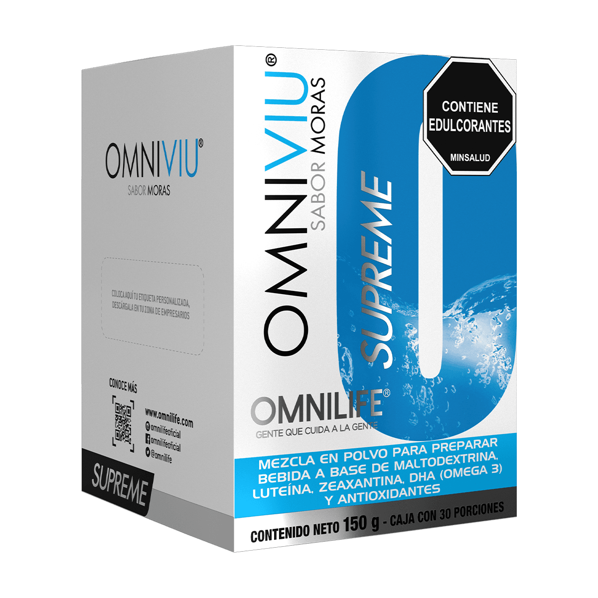 Omniviu Supreme